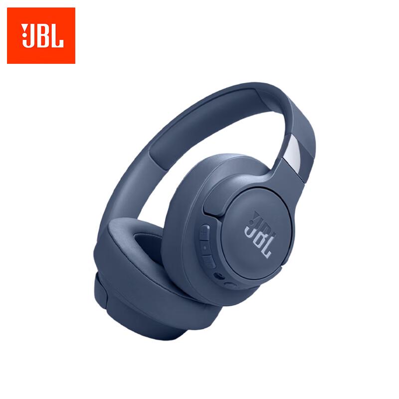 

JBL T770NC Wireless Over-Ear Active Noise Cancelling Headphones