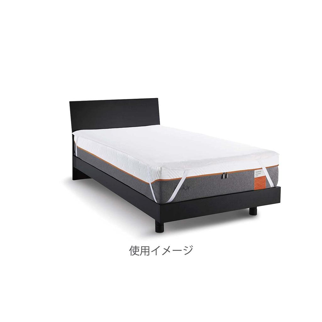 TEMPUR Waterproof Queen Mattress Prevents Water 73009228 Sheet, White, Size, Protector, Washable, Stains, Sweat, Children, Pets, Bedwetting,