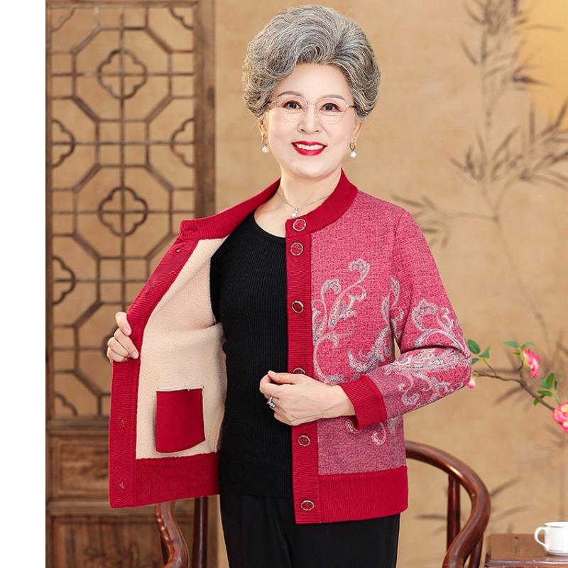 Grandma autumn and winter knitted sweater woman old lady coat old new mother pack fleece thickened cardigan sweater