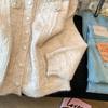 Women's 3D Flower Knit Cardigan - Soft, Versatile, Hollow Out Sweater for Autumn/Winter 2026