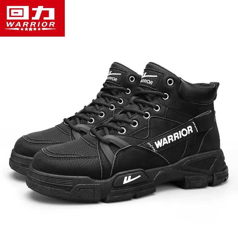 Warrior Men's Winter Warm Martin Boots