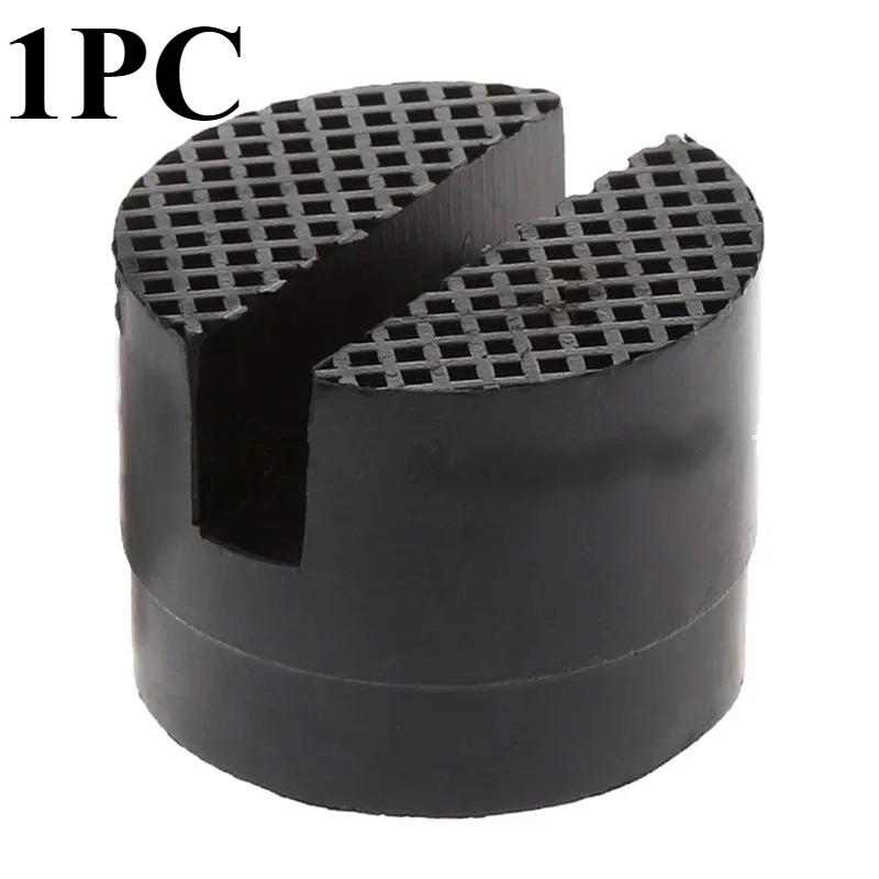 

Universal Car Lift Jack Stand Rubber Pads Frame Protector Adapter Floor Slotted Car Jack Rubber Pad For Lexus Subaru Fiat Volvo 1pc