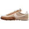 Nike Scarpe Casual Waffle Racer '26 Supporto Comfort Resilienti Uomo Beige Marrone IR7017-212
