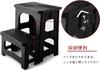 Folding Step 165kg Weight 43cm Quality Outdoor Folding Entryway Car Lightweight Stool, 2-Step, Capacity, Height, 3-Year Guarantee, Use, Chair, Step,