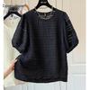 Women's Loose Fit Round Neck Puff Sleeve T-Shirt
