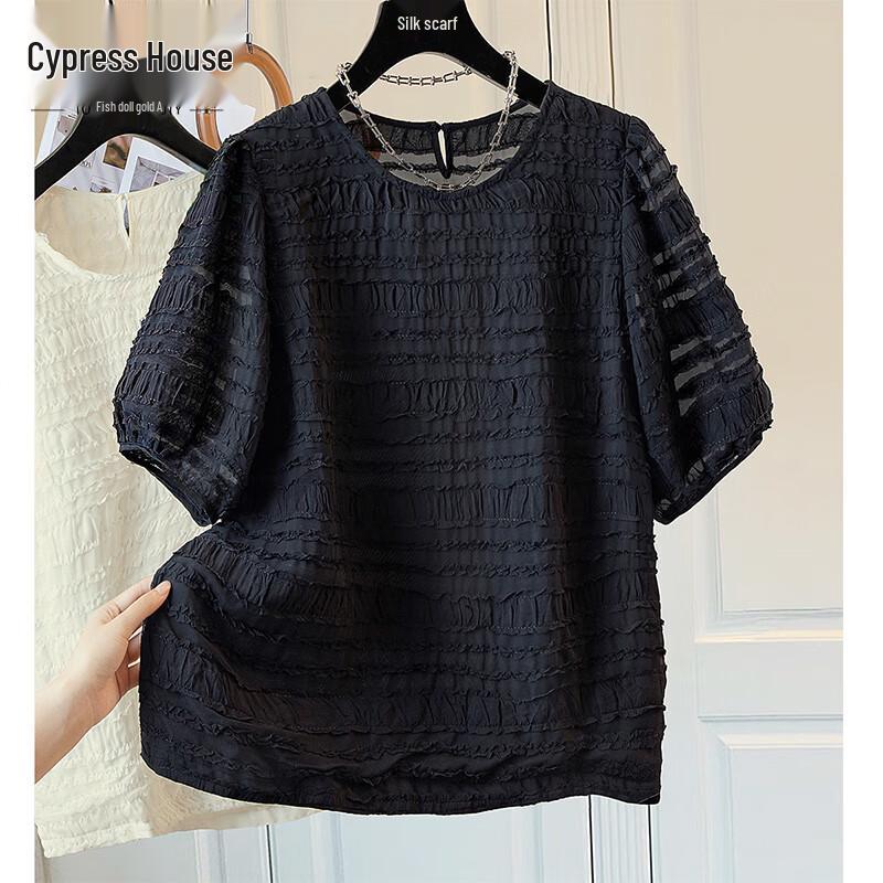 Women s Loose Fit Round Neck Puff Sleeve T-Shirt S