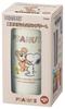 Skater Stainless Steel Tumbler, 400ml, Insulated, Snoopy and Bear Design, STB4N-A