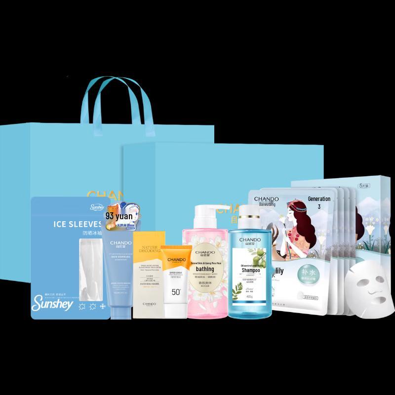 

CHANDO Snow Region Summer Clarity Purifying 6-Piece Set