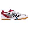 New Asics Attack Excounter 327 'White Black Red' 1073A060-100