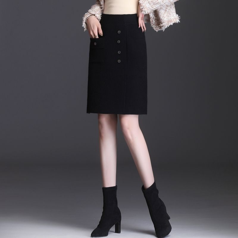 Knitted Midi Skirt Mid Length High Waist Slimming Effect Versatile Short Bag Hip Skirt