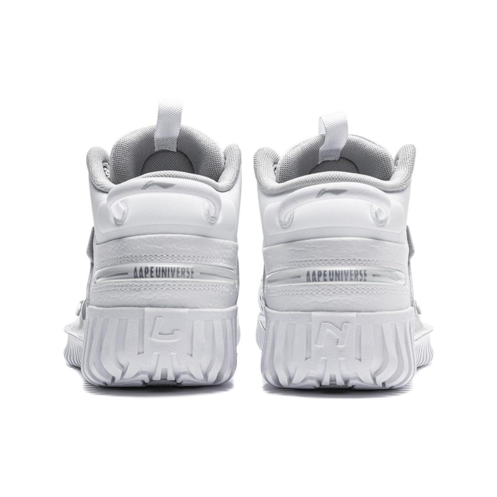 Aape X Li Ning Badfive 3 Cushioning Low Top Outdoor Performance Basketball Shoes Men's White ABFT015-10