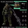 1/12 RE:EDIT Halo:Reach EMILE-A239 JUN-A266 SCALE PRE-PAINTED KO Action Figures EXCLUSIVE EDITION Desktop Decoration Toy Gifts