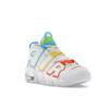 Nike Air More Uptempo GS White Rainbow Kids Sneakers Multi-Color Opti-Yellow Safety-Orange FJ4624-100