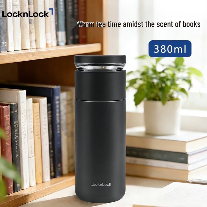 

LOCK&LOCK 316L Stainless Steel Tea Infuser Thermal Bottle