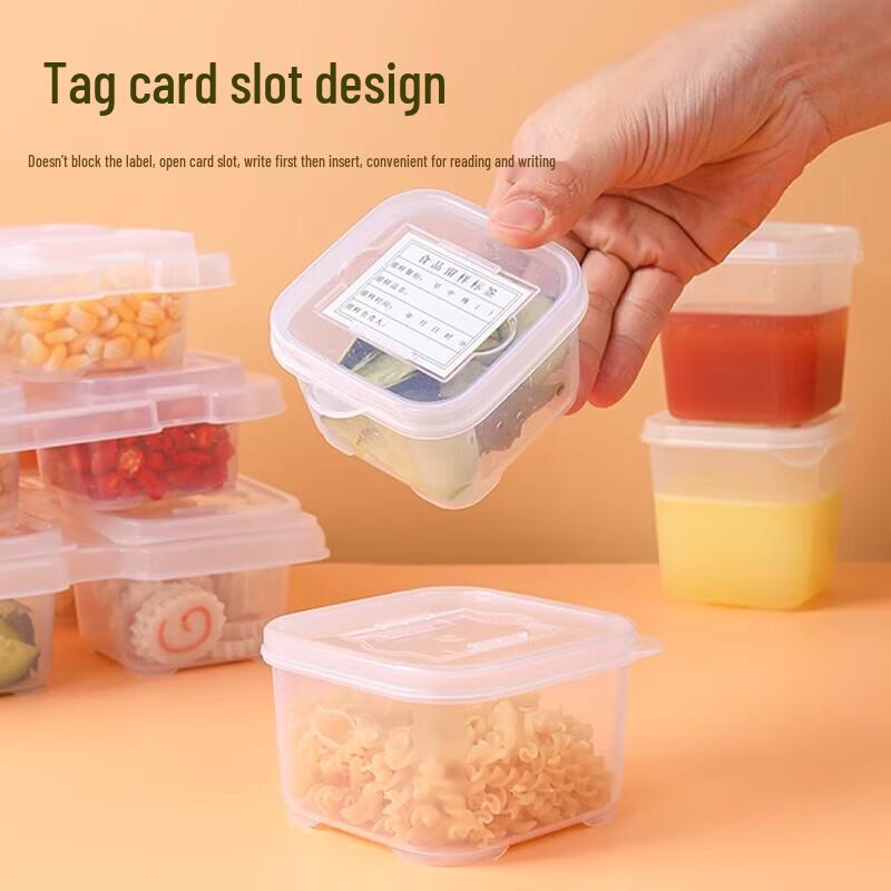 Xiyao Multi-Compartment Food Sample Box