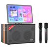 HiVi MK6 Portable Outdoor Karaoke Speaker System (CN Version)