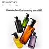 Shu Uemura Ultime8 Sublime Beauty Olio Detergente