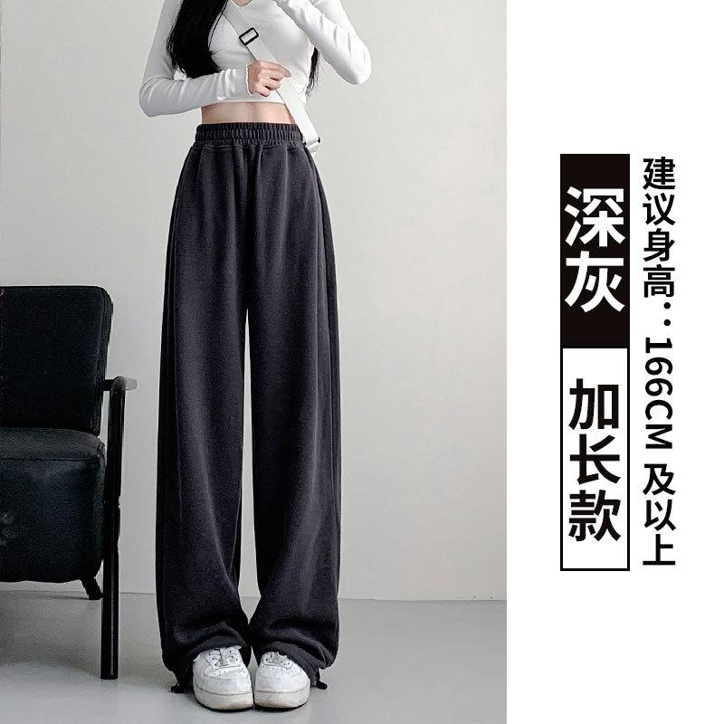 Gray American sweatpants children's autumn new high street loose wide-leg pants casual footwear women's