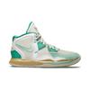 Nike Sue Bird X Kyrie Infinity GS 'Golden Tribute' DD0334-002