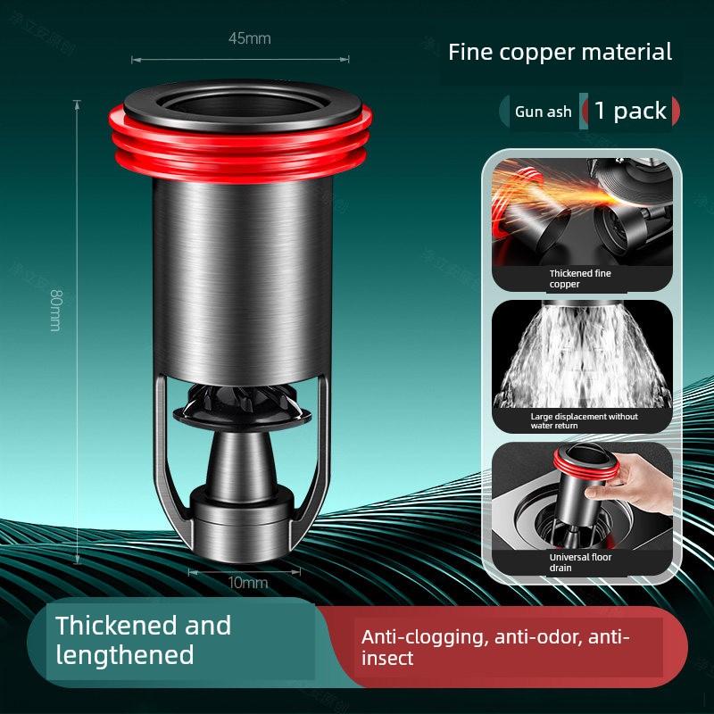 German Anti-Odor Drain Core for Bathroom and Toilet, Anti-Odor Device for Sewer Pipes, Sealing Cover To Prevent Small Flying Insects