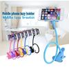 Multipurpose Rotating Phone & Tablet Holder for Desk and Bed