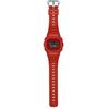 Special CASIO ICONIC RED Series Digital Shockproof 20 ATM Water Resistant Watch Price! G-SHOCK DW-5600RRB-4JF
