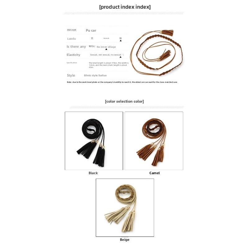 Mei Mary Women's ethnic style skirt decorative belt - hollow-out tassel knotted tie-up waist chain