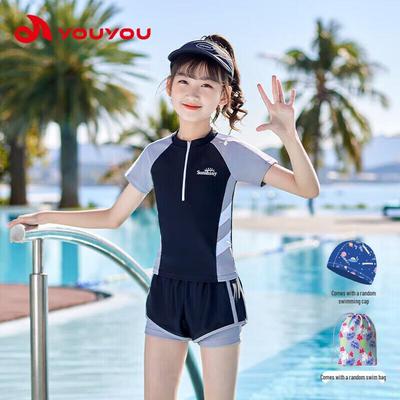 YOUYOU Girls' Quick-Dry Split Swimsuit 4-Piece Set Model 32005