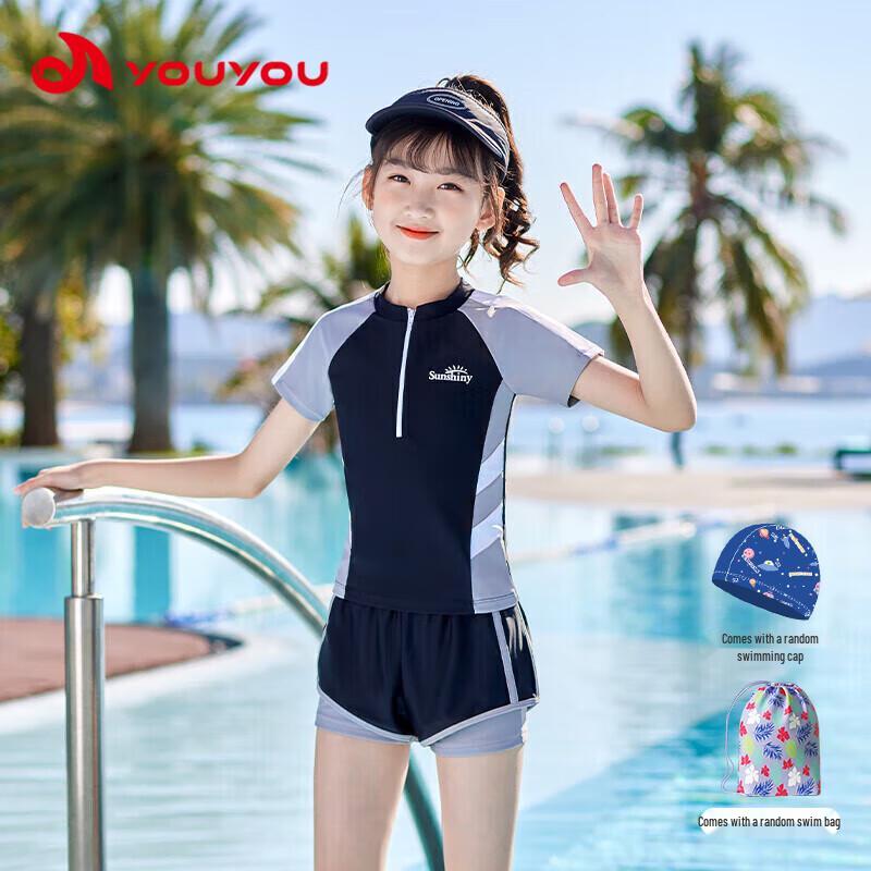 YOUYOU Girls Quick-Dry Split Swimsuit 4-Piece Set Model 32005 4XL (145cm)