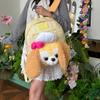 Shirley Rose Backpack Is Versatile and Cute Cartoon Duffy Plush Face Bag College Students Class School Bag Travel Backpack