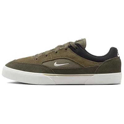 SB Malor "Medium Olive" FV6064-200