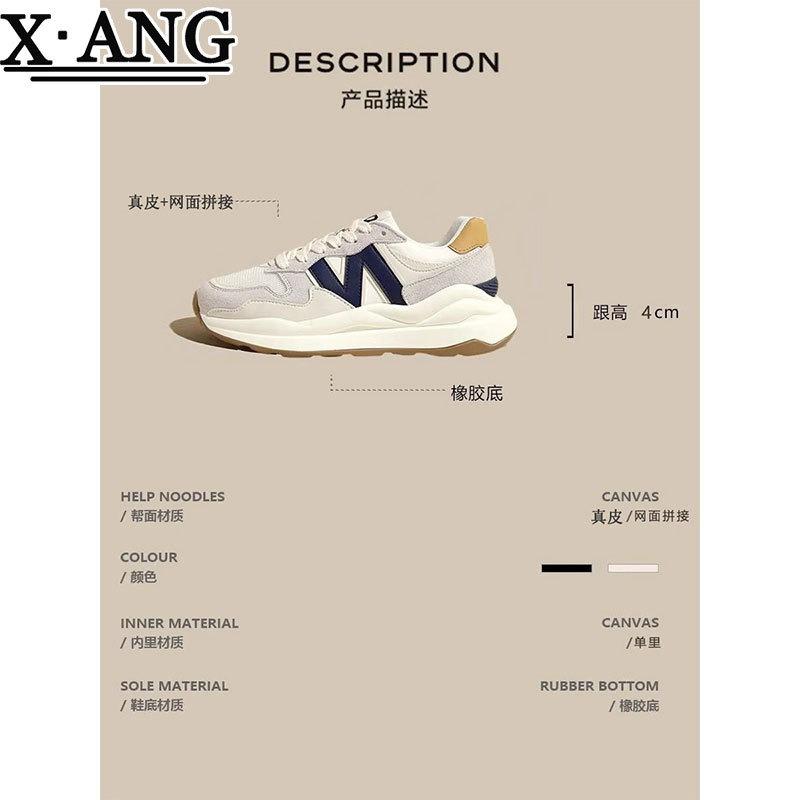 Children's Spring and Summer New Versatile Thick-soled Mesh Breathable Leather Casual Sports Shoes