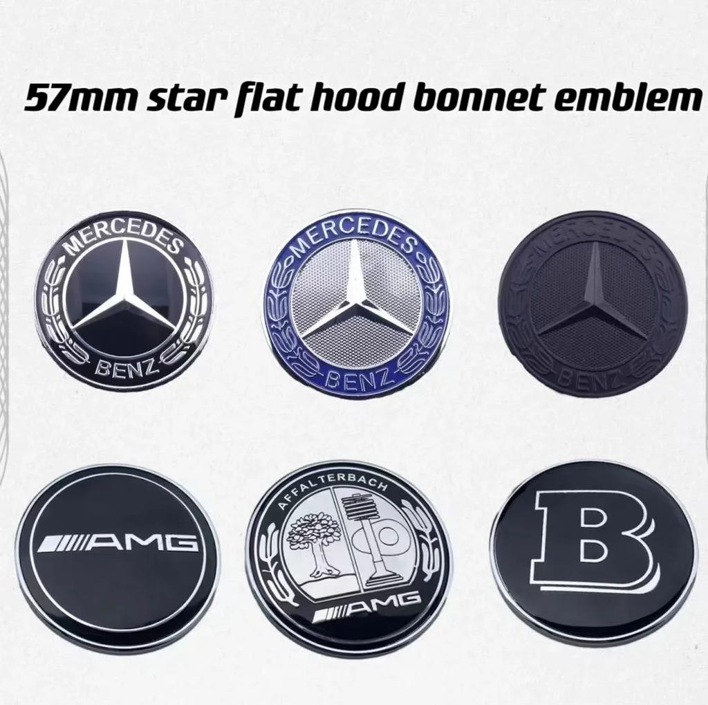 FGO2 57mm Star Flat Hood Bonnet Logo Emblem Badge For Mercedes Benz W204 W124 W201 W202 W212 W220 W205 automobile Accessorie