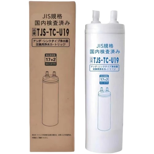 Genuine Product] Next-Day Delivery TJS-TC-U19 Replacement Water Filter Cartridge for Alkaline Water Purifiers, Removes 17+2 Substances, Perfect for Ho
