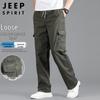 JEEP SPIRIT Men's Loose Fit Cargo Pants