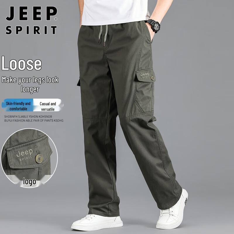 JEEP SPIRIT Men's Loose Fit Cargo Pants