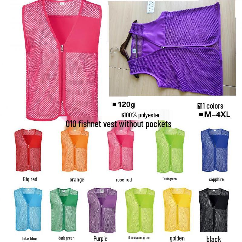 Custom Logo Breathable Mesh Reflective Vest for Public Service & Volunteer Activities