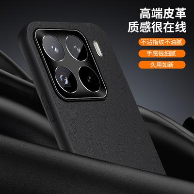 Vhodné pro Xiaomi Mi 15Pro, kožené pouzdro s kovovým objektivem, Redmi Note14, Advanced Sense 13C, odolné proti pádu a 12"