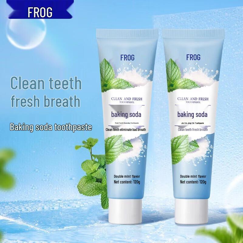 Frog Baking Soda Double Mint Adult Toothpaste