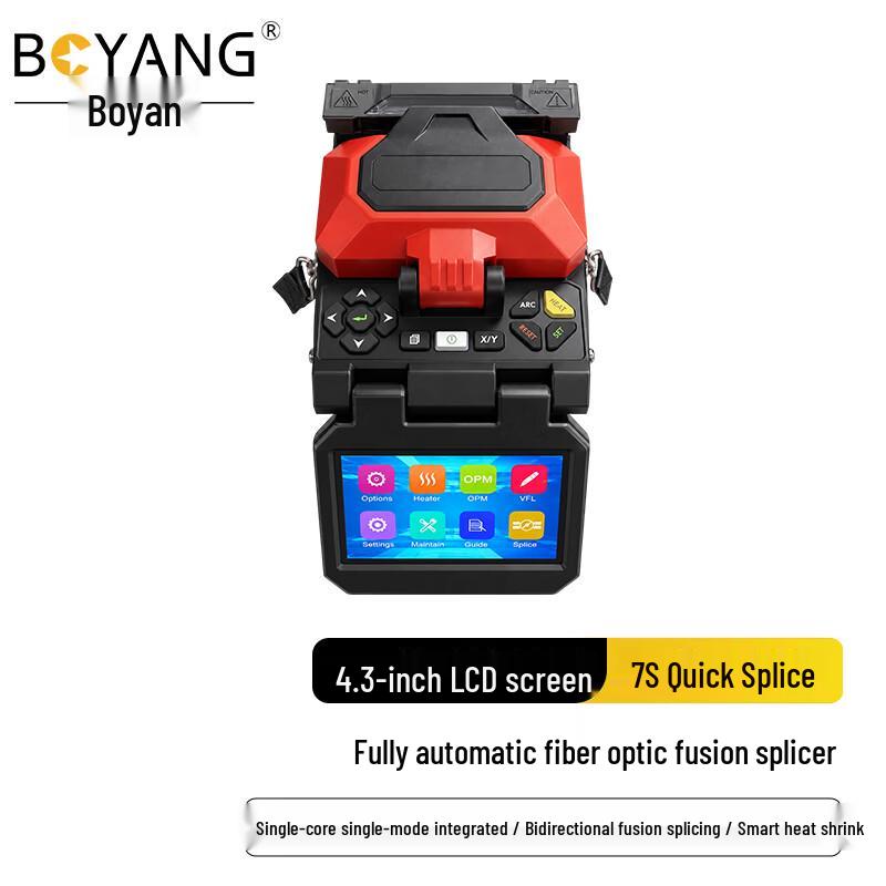 BOYANG BY-WT1015 Full-Automatic Optical Fiber Fusion Splicer