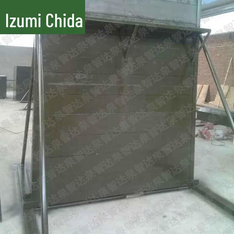 Quanzhida Outdoor Training & Climbing Equipment