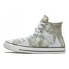 Converse Chuck Taylor All Star Round-toe Lace-up High-Top Canvas Unisex Grey