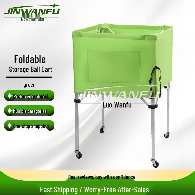Foldable Portable Sports Ball Storage Cart