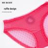 Ropa interior de malla con rombos de encaje sexy para mujer mybody