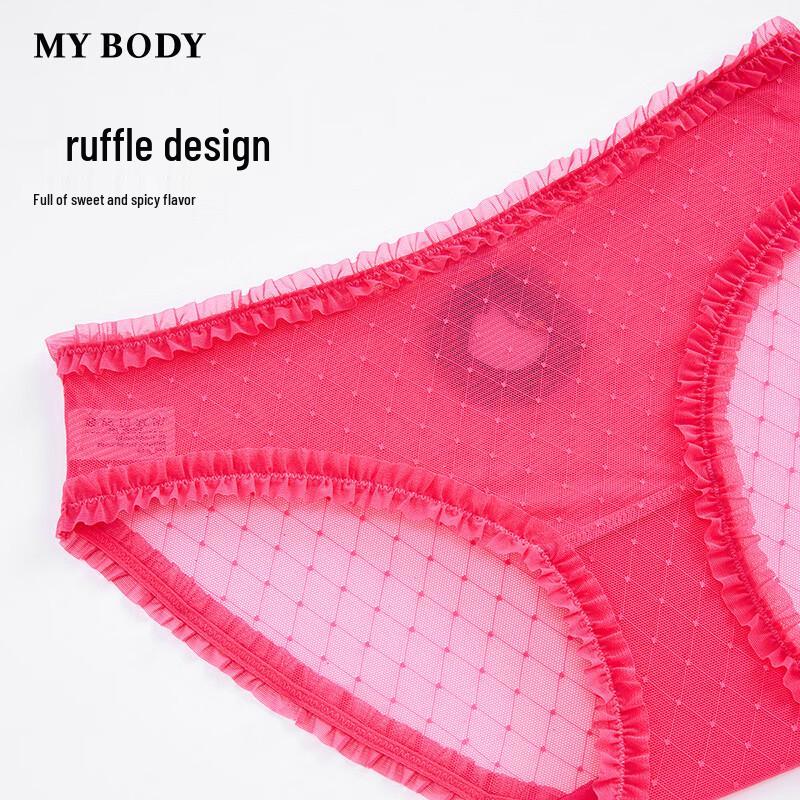 Ropa interior de malla con rombos de encaje sexy para mujer mybody