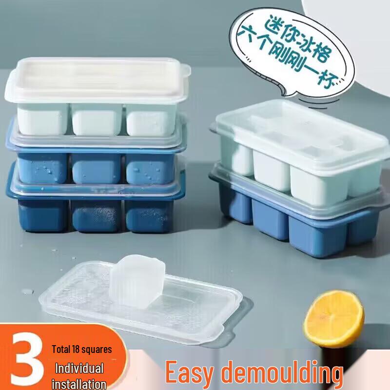 

Baijie Food Grade Ice Cube Tray Set