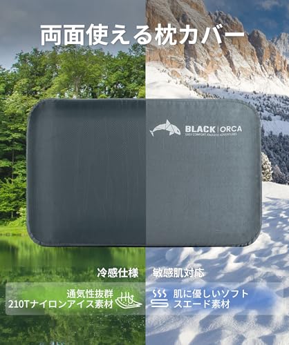 Campingkissen, Reisekissen aus Memory-Schaum mit tragbarer Kissenhülle, Waschbar, Atmungsaktiv, Ganzjahres-, Angenehm zu berühren, Reiseutensilien für