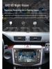 Compatible with 07-12 Toyota RAV4: Navigation Console with Wireless CarPlay, Bluetooth, and DVD Player.