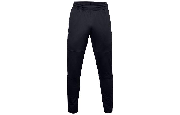 Under Armour Project Knitted Sweatpants Men s Black 1357201-001 S