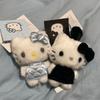 NEW Velvet Series  lovely heart Plush Toy Keychain plaid overalls Kitty cat girly fluffy doll bag hanging ornament